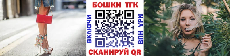 Магазины продажи наркотиков Ульяновск Экстази  COCAIN  ГАШИШ  МЕФ  Метамфетамин  Канабис  A PVP 