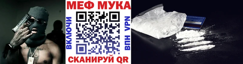 НБОМе Ульяновск