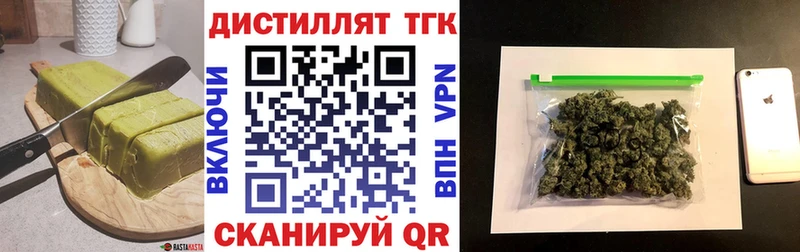 Canna-Cookies конопля кракен ONION Ульяновск