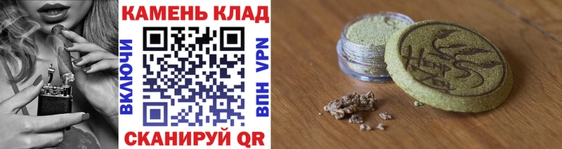 ГАШИШ Ice-O-Lator Ульяновск
