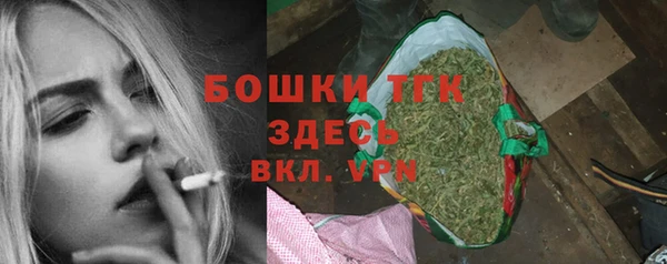скорость Липки