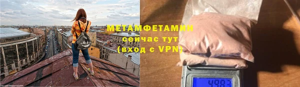 скорость Липки