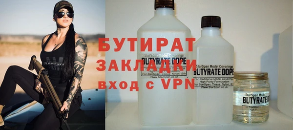 скорость Липки