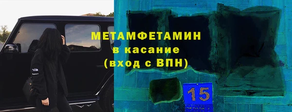 скорость Липки