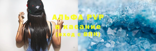 скорость Липки