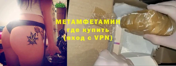 скорость Липки