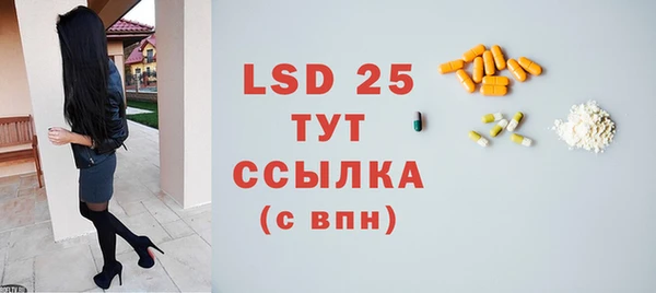 скорость Липки