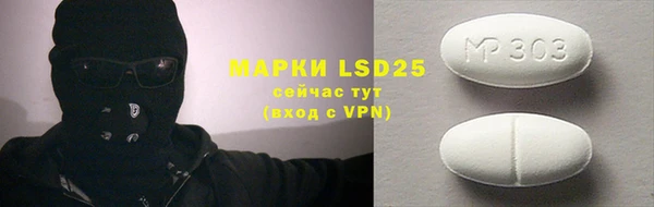 a pvp Лихославль