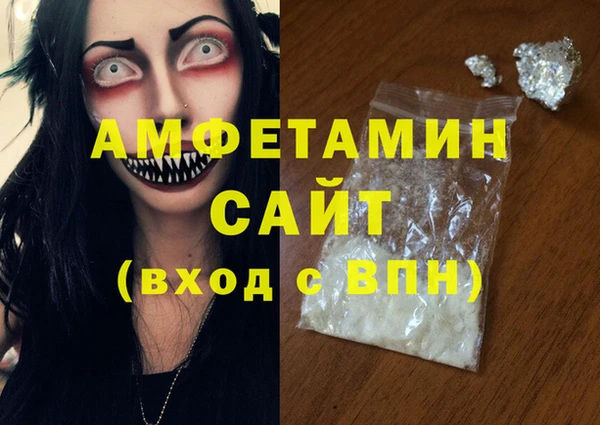 скорость Липки