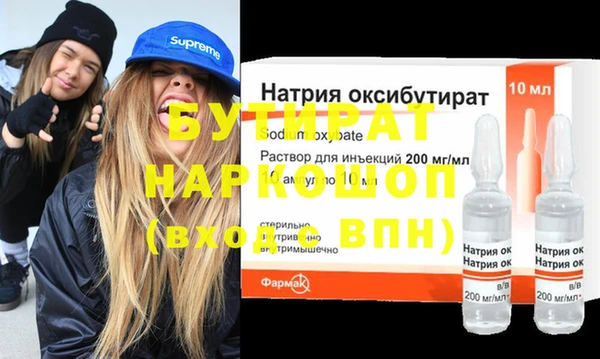скорость Липки
