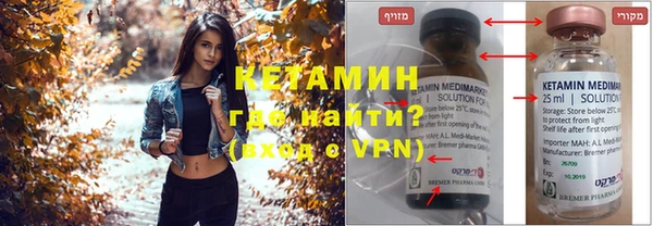 каннабис Лабытнанги