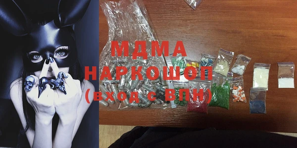 скорость Липки