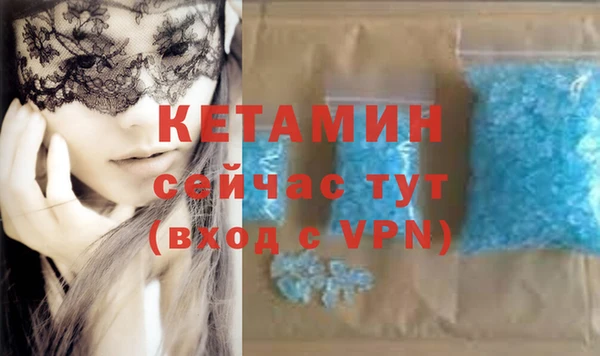 скорость Липки