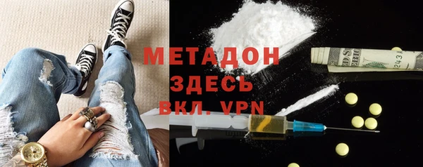 скорость Липки