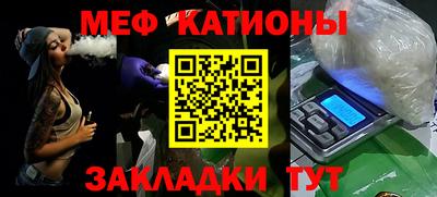 ПСИЛОЦИБИНОВЫЕ ГРИБЫ Балаково