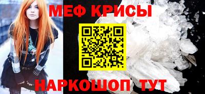каннабис Ликино-Дулёво