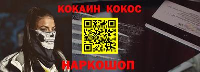 ПСИЛОЦИБИНОВЫЕ ГРИБЫ Балаково