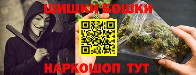 таблы Лесосибирск