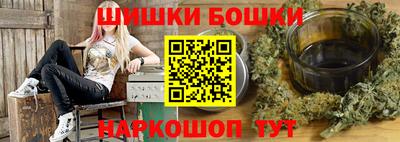 таблы Лесосибирск