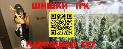 первитин Балашиха