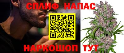 таблы Лесосибирск