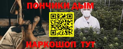 ПСИЛОЦИБИНОВЫЕ ГРИБЫ Балаково