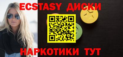 первитин Балашиха