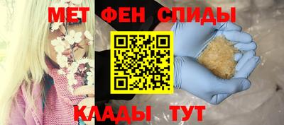 ПСИЛОЦИБИНОВЫЕ ГРИБЫ Балаково