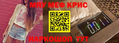 каннабис Ликино-Дулёво