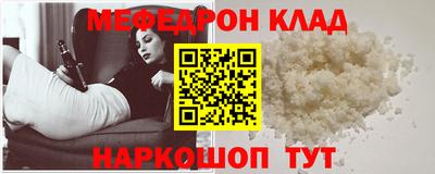 каннабис Ликино-Дулёво