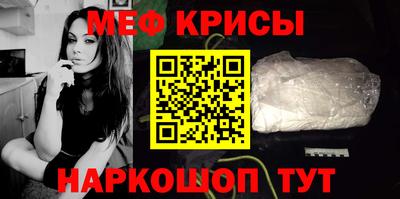 бутират Ливны