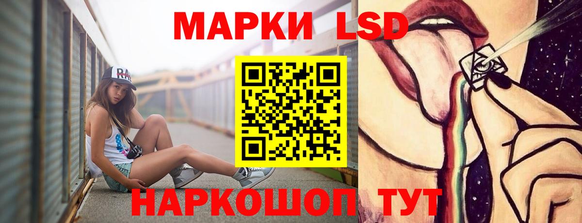 МЕФ  КОКАИН  Ульяновск  Вход с VPN  ГАШИШ  Конопля  Меф МЯУ МЯУ  