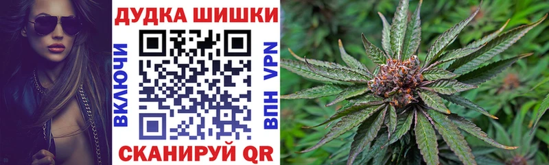 Каннабис SATIVA & INDICA  Ульяновск 